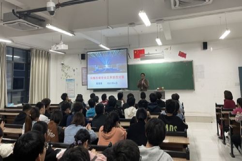 網(wǎng)絡(luò)市場安全及其防范對策 計算機系統(tǒng)集成視角下的學(xué)術(shù)探討
